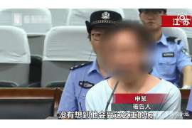 兴隆侦探事务所：女性应正确看待夫妻人身关系